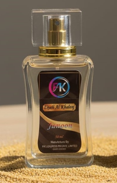 Leyali Al-Khaleej (Junoon) - Image 3
